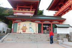 文化教養講座_181116_0013