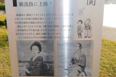 文化教養講座_181116_0017