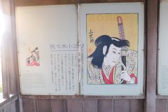 文化教養講座_181116_0019