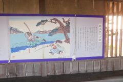 文化教養講座_181116_0020
