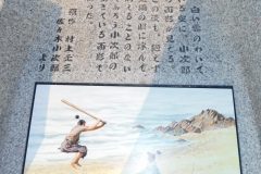 文化教養講座_181116_0021