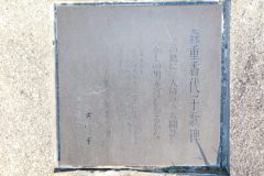 文化教養講座_181116_0027