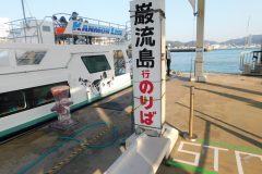 文化教養講座_181116_0040