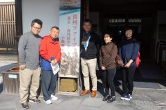文化教養講座_181116_0083