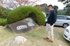 文化教養講座_181116_0088