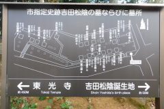 文化教養講座_181116_0089
