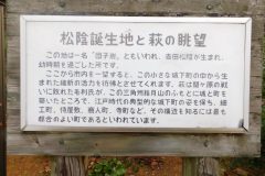 文化教養講座_181116_0090