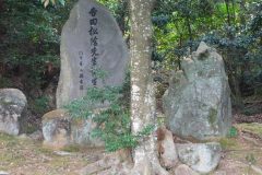 文化教養講座_181116_0092