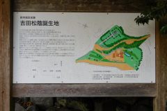 文化教養講座_181116_0096