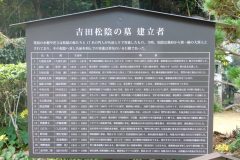 文化教養講座_181116_0107