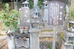 文化教養講座_181116_0115