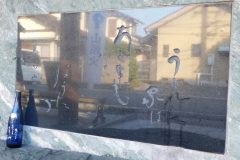文化教養講座_181116_0125