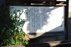 文化教養講座_181116_0133