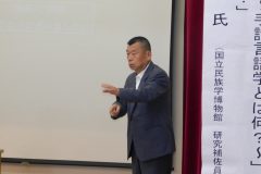 文化教養講座 11月11日_181116_0013