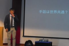 文化教養講座 11月11日_181116_0042