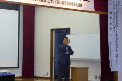 文化教養講座 11月11日_181116_0055